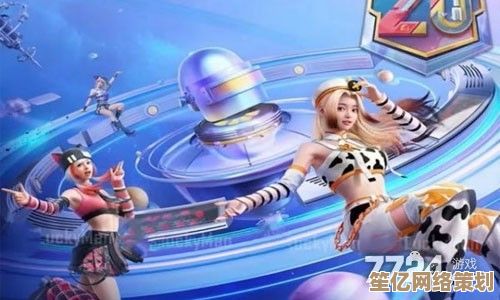 2025和平精英赛季皮肤全收集攻略，揭秘隐藏抽取技巧与福利