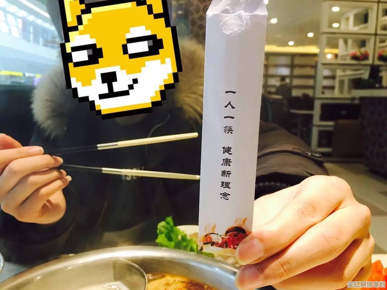 元宇宙美食工坊首发:2025白斩鸡江湖秘制全流程AI精控教程 元宇宙美食工坊首发:2025白斩鸡江湖秘制全流程AI精控教程