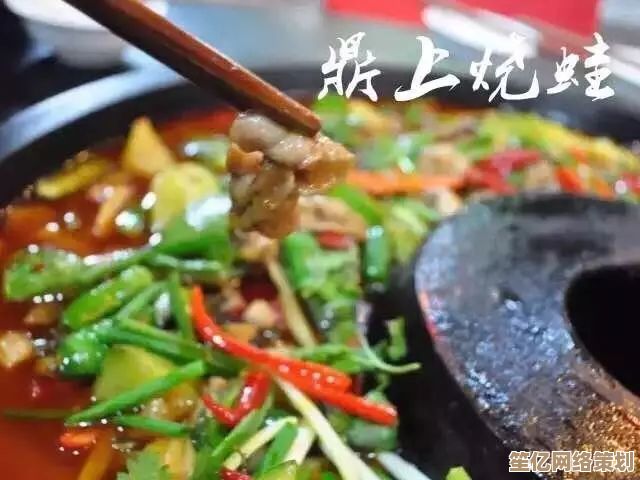 元宇宙美食工坊首发:2025白斩鸡江湖秘制全流程AI精控教程 元宇宙美食工坊首发:2025白斩鸡江湖秘制全流程AI精控教程