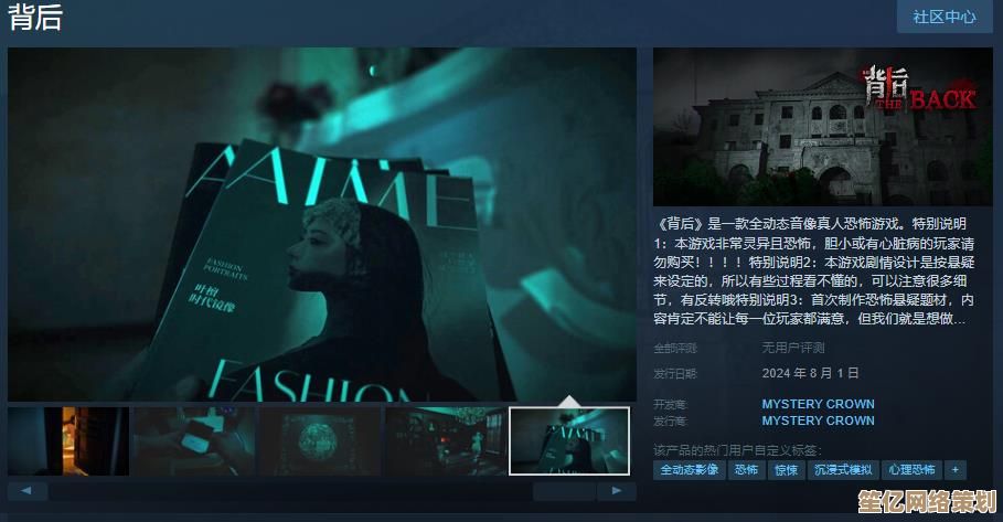 Steam平台7月17日上线《HUNTER×HUNTER NEN×IMPACT》2025年全新角色与场景追加！