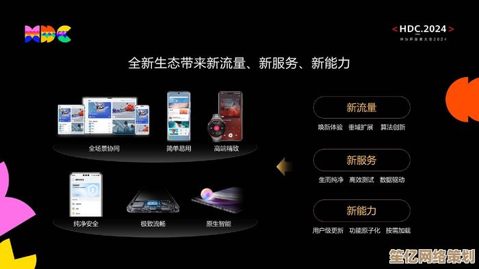 情感交互系统革新!丰川》侦探RPG 7月27日Steam热荐 情感交互系统革新!丰川》侦探RPG 7月27日Steam热荐