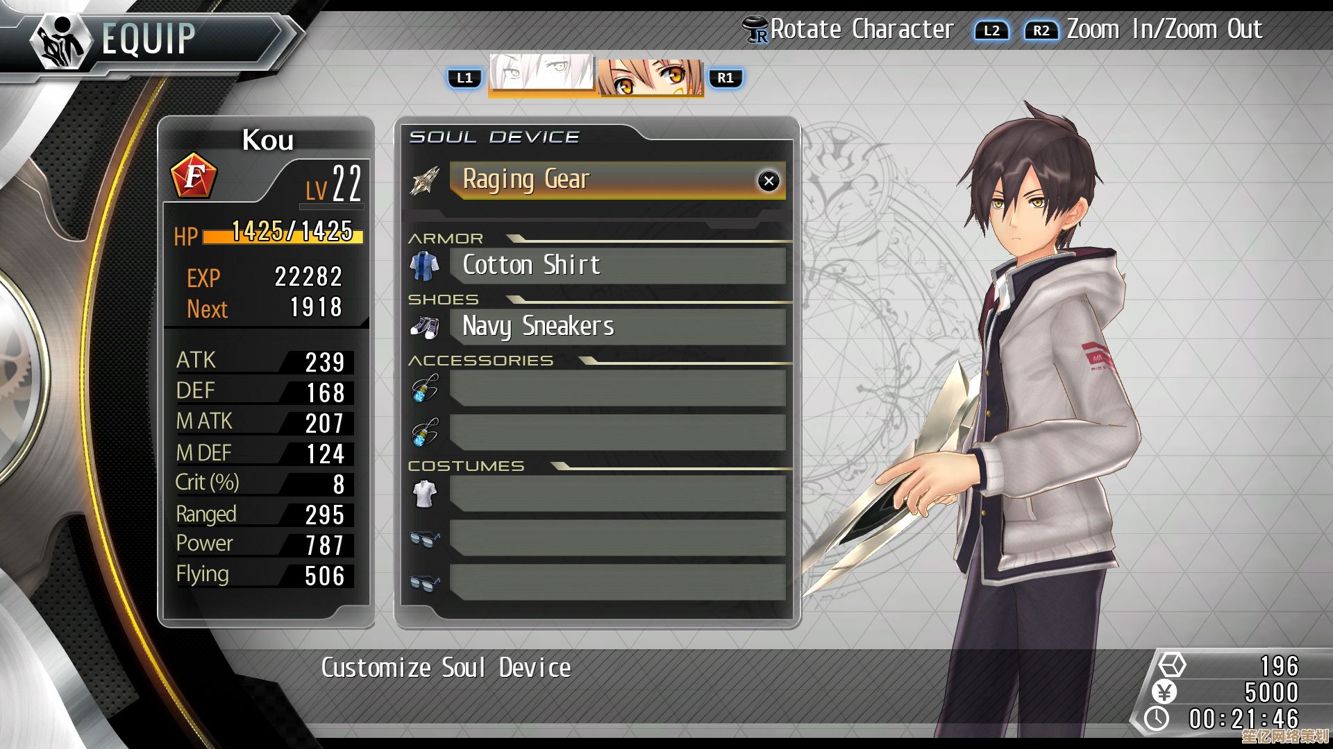 情感交互系统革新!丰川》侦探RPG 7月27日Steam热荐 情感交互系统革新!丰川》侦探RPG 7月27日Steam热荐