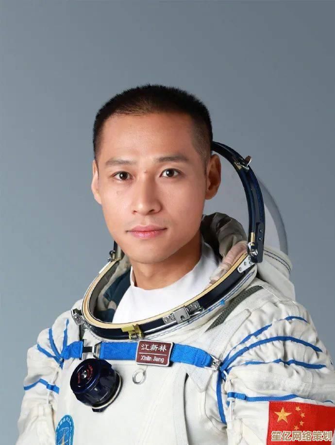 神舟笔记本使用难题一站式解决方案,轻松应对各种突发故障 神舟笔记本使用难题一站式解决方案,轻松应对各种突发故障