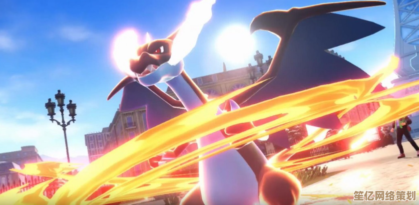 全新多人模式上线！宝可梦传说Z-A》2025年支持实时联机，组队捕捉传说宝可梦