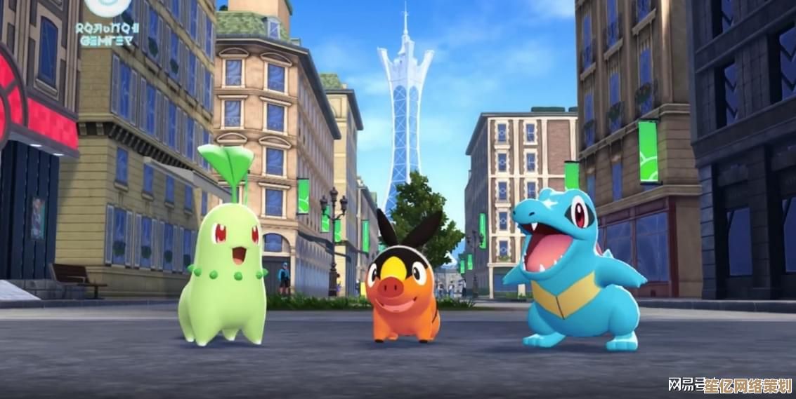 《宝可梦传说Z-A》2025年重磅更新：全新超级进化形态及DLC剧情前瞻