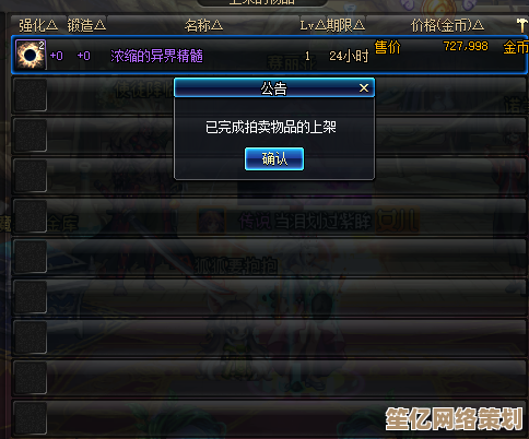 未来战场主宰者:黑色信标T0级角色技能全解析与实战指南 未来战场主宰者:黑色信标T0级角色技能全解析与实战指南