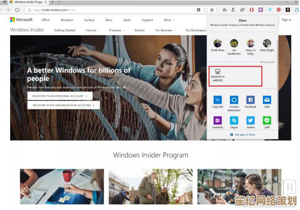 Windows 11视频播放器倍速功能详细操作与实用技巧分享 Windows 11视频播放器倍速功能详细操作与实用技巧分享