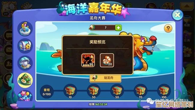 2025年矮人文明图腾制作大全:材料合成公式与神圣祝福触发机制详解 2025年矮人文明图腾制作大全:材料合成公式与神圣祝福触发机制详解