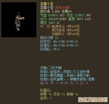 灵笼游戏人气排行榜2025,这些经典作品依然好玩又上头! 灵笼游戏人气排行榜2025,这些经典作品依然好玩又上头!