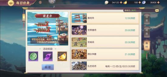 三国志幻想大陆2025版张辽新技能全解析,战力飙升秘籍揭晓! 三国志幻想大陆2025版张辽新技能全解析,战力飙升秘籍揭晓!