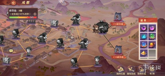 三国志幻想大陆2025版张辽新技能全解析,战力飙升秘籍揭晓! 三国志幻想大陆2025版张辽新技能全解析,战力飙升秘籍揭晓!