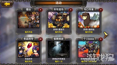 2025春节游戏盛宴指南：热门活动攻略与独家奖励获取秘籍！