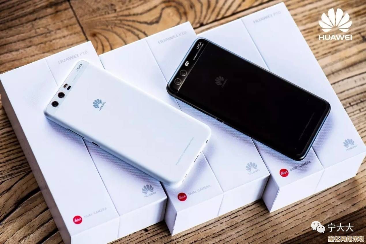 华为P10旗舰手机：徕卡双摄加持，高颜值外观与强大功能一体呈现