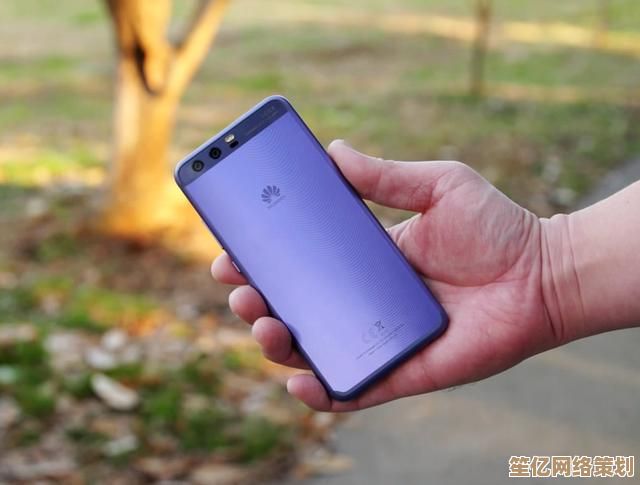 华为P10旗舰手机：徕卡双摄加持，高颜值外观与强大功能一体呈现