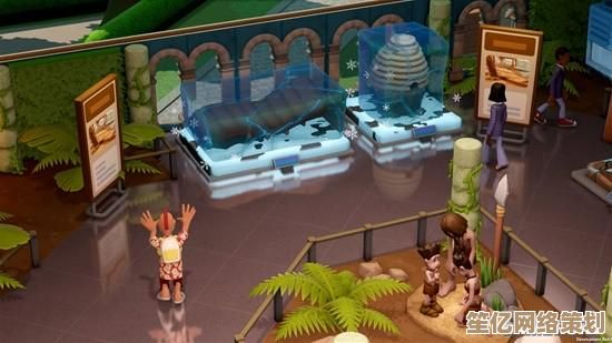 2025年世嘉携双点博物馆登Switch2，新增AR文物探索与多人合作模式！