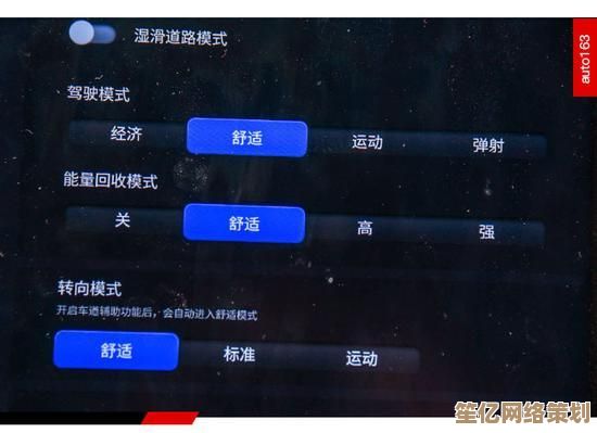 避开这些坑!2024年太平洋手机选购指南,省钱又省心 避开这些坑!2024年太平洋手机选购指南,省钱又省心