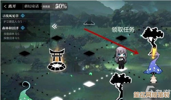 《灵魂潮汐》傲慢高傲王座实战教学:2025高伤阵容搭配指南 《灵魂潮汐》傲慢高傲王座实战教学:2025高伤阵容搭配指南