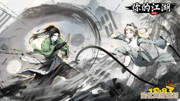 这就是江湖接引码2025最新用法解析,助你快速融入武侠江湖! 这就是江湖接引码2025最新用法解析,助你快速融入武侠江湖!