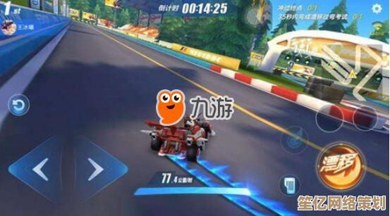 全新引擎优化!QQ飞车手游2025甩尾漂移技巧实战应用与赛道解析 全新引擎优化!QQ飞车手游2025甩尾漂移技巧实战应用与赛道解析