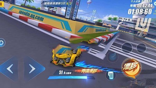 全新引擎优化!QQ飞车手游2025甩尾漂移技巧实战应用与赛道解析 全新引擎优化!QQ飞车手游2025甩尾漂移技巧实战应用与赛道解析