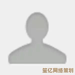 安全注销QQ账号全攻略:避免信息泄露的实用技巧 安全注销QQ账号全攻略:避免信息泄露的实用技巧