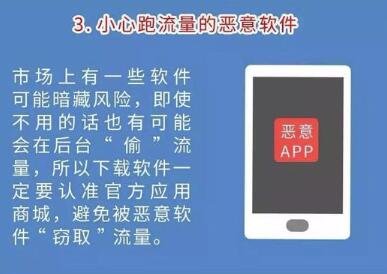 掌握移动WiFi秘诀：突破限制实现稳定高速上网的完整指南