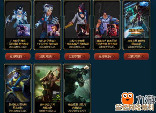 2025和平精英皮肤抽取趣闻盘点，小冬带你解锁稀有装扮秘籍！