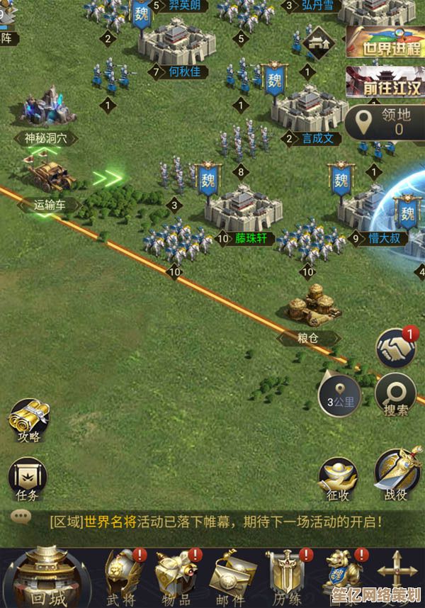 畅玩2025年热门SLG手游,精选策略类游戏下载合集分享! 畅玩2025年热门SLG手游,精选策略类游戏下载合集分享!