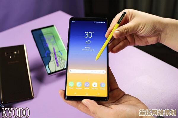 三星Note9重磅登场,以尖端科技重塑智能生活新方式 三星Note9重磅登场,以尖端科技重塑智能生活新方式