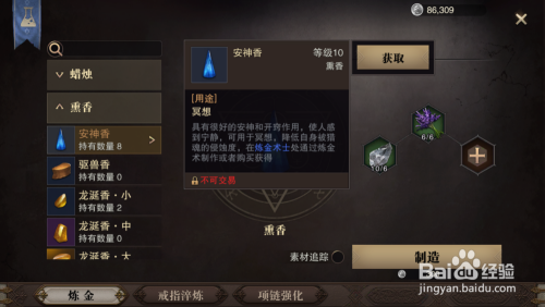 2025年猎魂觉醒血石深度研究:效果机制、类型特性与镶嵌玩法全揭秘 2025年猎魂觉醒血石深度研究:效果机制、类型特性与镶嵌玩法全揭秘