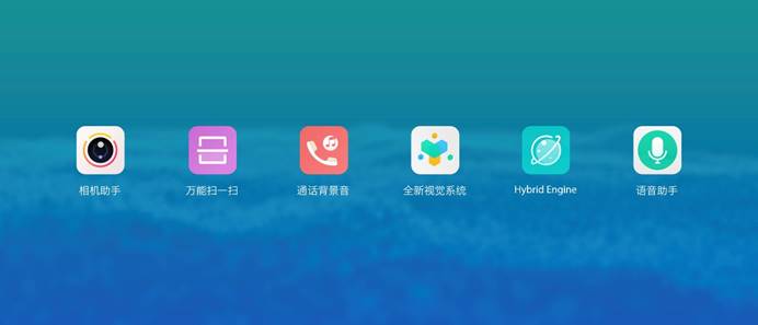 安卓手机助手：个性化定制你的手机功能，让日常使用更智能便捷