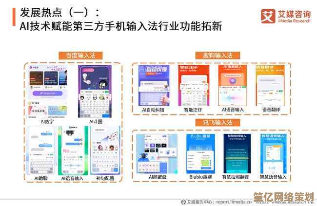 安卓手机助手：个性化定制你的手机功能，让日常使用更智能便捷