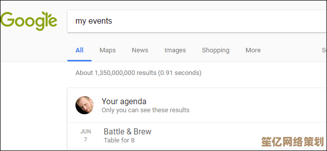 谷歌邮箱登录：轻松管理电子邮件的便捷之道
