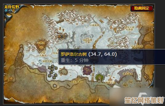 智慧森林计划：2025年科技与比比安古树共生的奇幻之旅