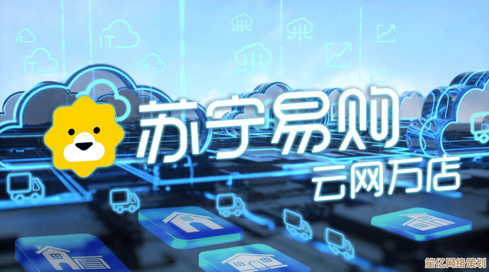 智慧森林计划：2025年科技与比比安古树共生的奇幻之旅