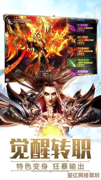 《龙武》手游2025霓光御剑限时活动,亲历量子仙域异界穿梭 《龙武》手游2025霓光御剑限时活动,亲历量子仙域异界穿梭