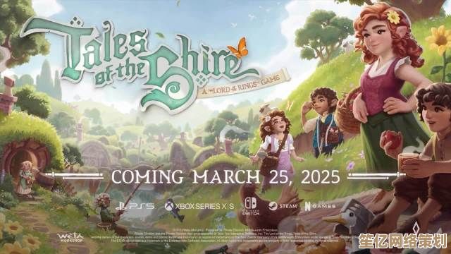 《夏尔传说》2025年媒体评分正式解禁:IGN仅4分,PC Gamer给出6.7分评价 《夏尔传说》2025年媒体评分正式解禁:IGN仅4分,PC Gamer给出6.7分评价