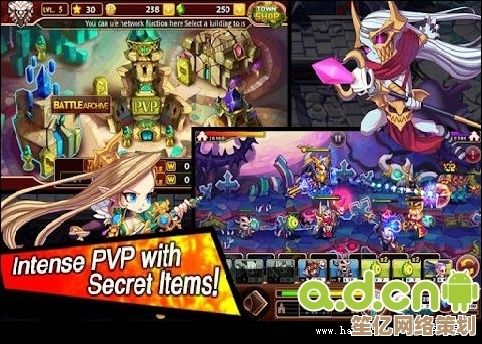 《兽人的反击》揭开亚特兰斯王国失落文明的全息战争秘闻！