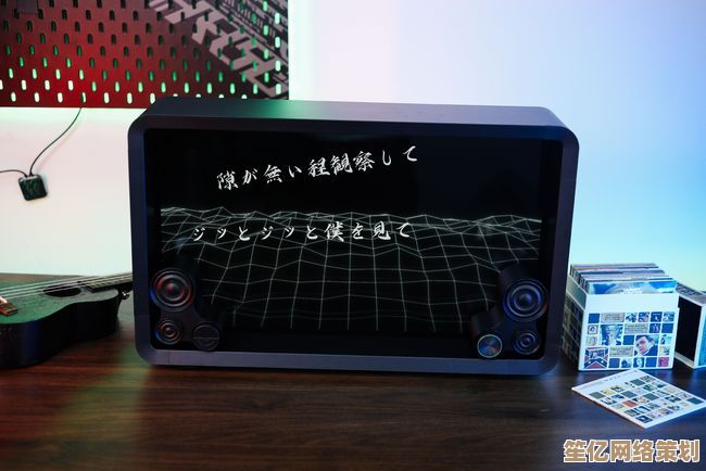 沉浸无线音乐世界:高品质音箱带来自由聆听的无限乐趣 沉浸无线音乐世界:高品质音箱带来自由聆听的无限乐趣