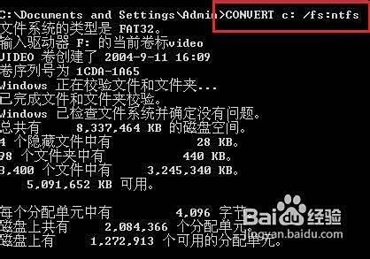快速掌握硬盘分区技巧:高效管理与数据安全的核心要点解析 快速掌握硬盘分区技巧:高效管理与数据安全的核心要点解析