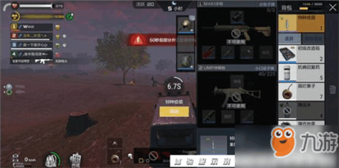 揭秘血月模式下2025年度最佳装备搭配方案