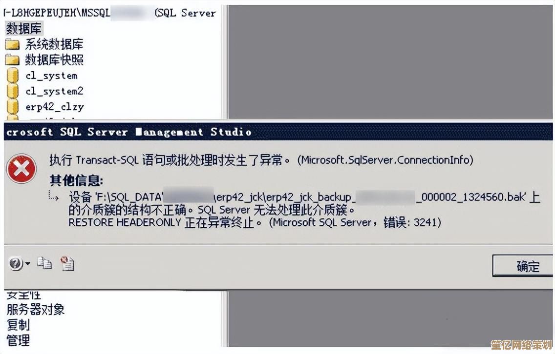 免费数据恢复工具大盘点:这些实用软件帮你轻松找回丢失文件 免费数据恢复工具大盘点:这些实用软件帮你轻松找回丢失文件
