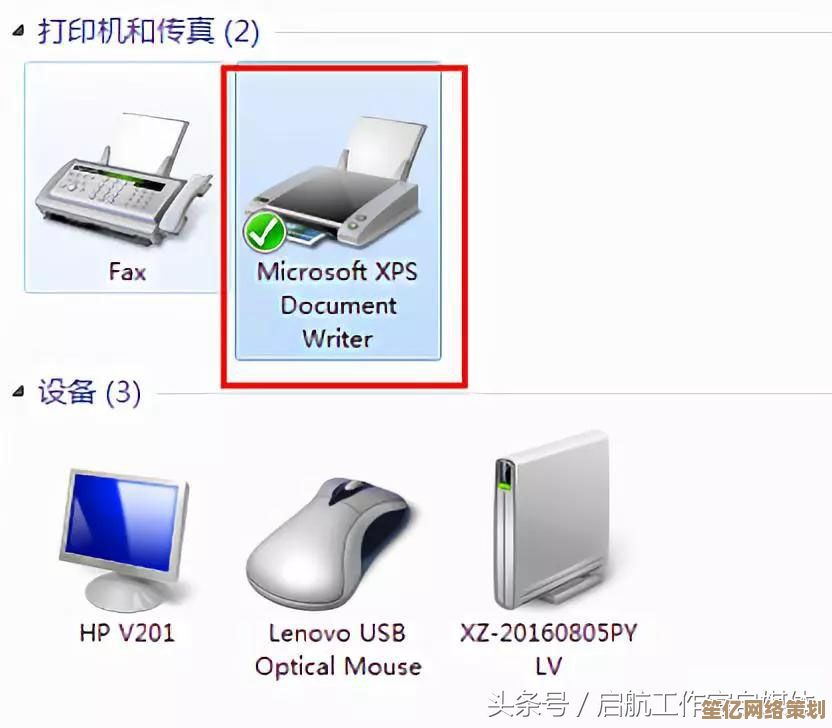 打印机脱机不用愁，小鱼分享实用解决技巧助您顺畅打印