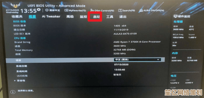 全面解析电脑黑屏原因及多种有效应对策略 全面解析电脑黑屏原因及多种有效应对策略
