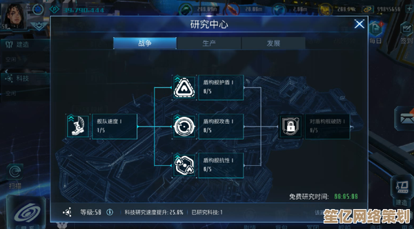 科技风来袭！2025年《百炼大聪明》手游下载安装详细攻略