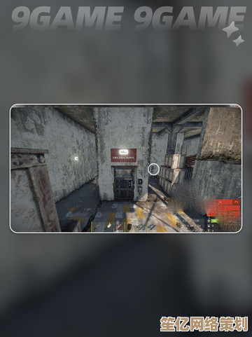 想下载失控进化手游？2025年官方合作平台及完整下载教程来了