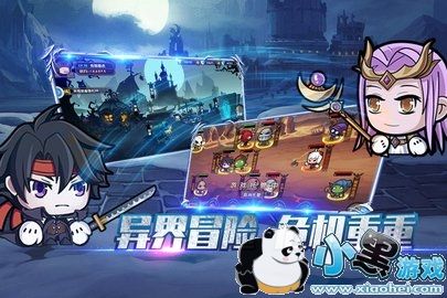 未来涂鸦之战：土豆喷漆无畏契约开启虚拟草地创作新纪元