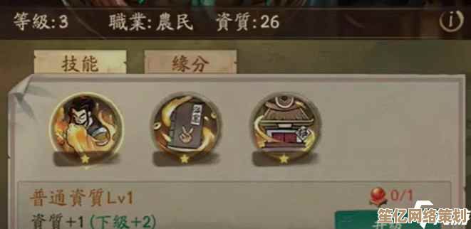 叫我大掌柜沈万三怎么得？2025年最新英雄获取渠道与策略解析