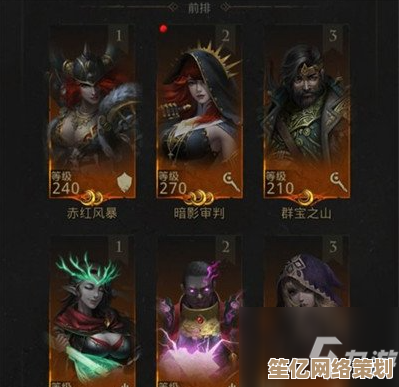 迅矢觉醒！地下城堡4》2025资料片：时空裂隙与箭术终极进化之路