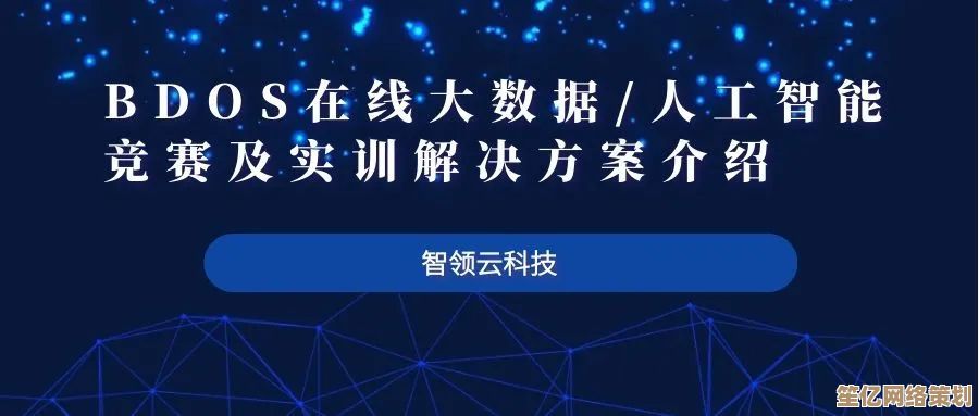 2025年《一人之下》手游萧宵全新技能解析与实战表现